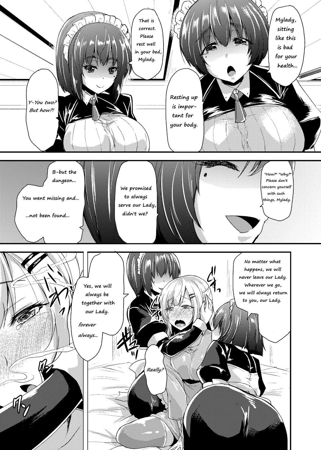 Boredom Series — Monster Girl’s Time-Killing Fuckfest [Kirisaki Byakko]