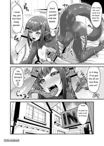 Boredom Series — Monster Girl’s Time-Killing Fuckfest [Kirisaki Byakko]