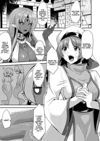 Boredom Series — Monster Girl’s Time-Killing Fuckfest [Kirisaki Byakko]