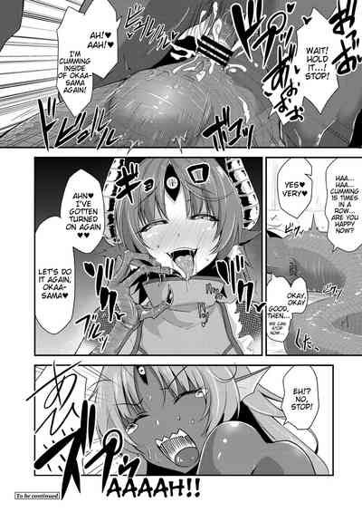 Boredom Series — Monster Girl’s Time-Killing Fuckfest [Kirisaki Byakko]