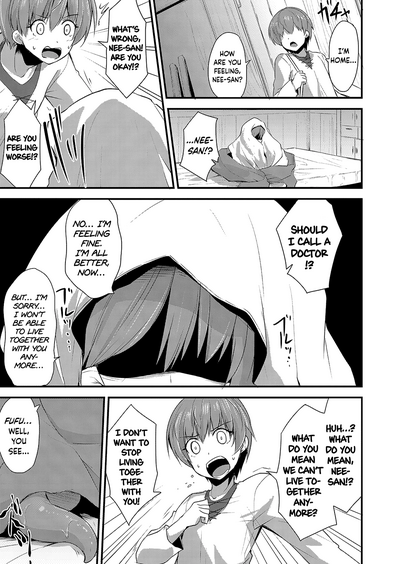 Boredom Series — Monster Girl’s Time-Killing Fuckfest [Kirisaki Byakko]