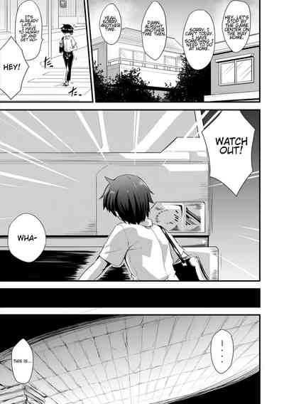 Boredom Series — Monster Girl’s Time-Killing Fuckfest [Kirisaki Byakko]