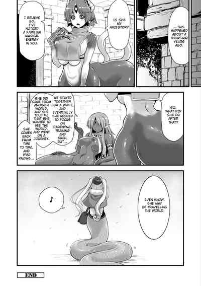 Boredom Series — Monster Girl’s Time-Killing Fuckfest [Kirisaki Byakko]