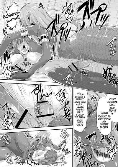 Boredom Series — Monster Girl’s Time-Killing Fuckfest [Kirisaki Byakko]