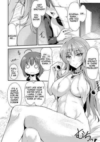 Boredom Series — Monster Girl’s Time-Killing Fuckfest [Kirisaki Byakko]