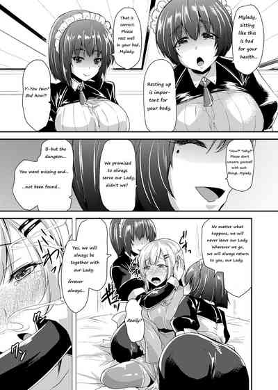 Boredom Series — Monster Girl’s Time-Killing Fuckfest [Kirisaki Byakko]