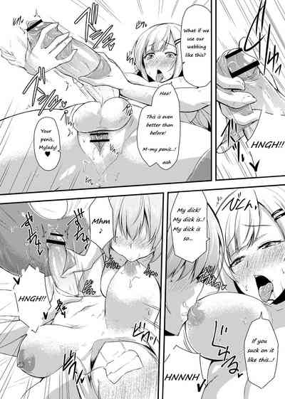 Boredom Series — Monster Girl’s Time-Killing Fuckfest [Kirisaki Byakko]