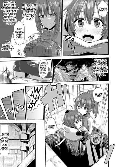 Boredom Series — Monster Girl’s Time-Killing Fuckfest [Kirisaki Byakko]