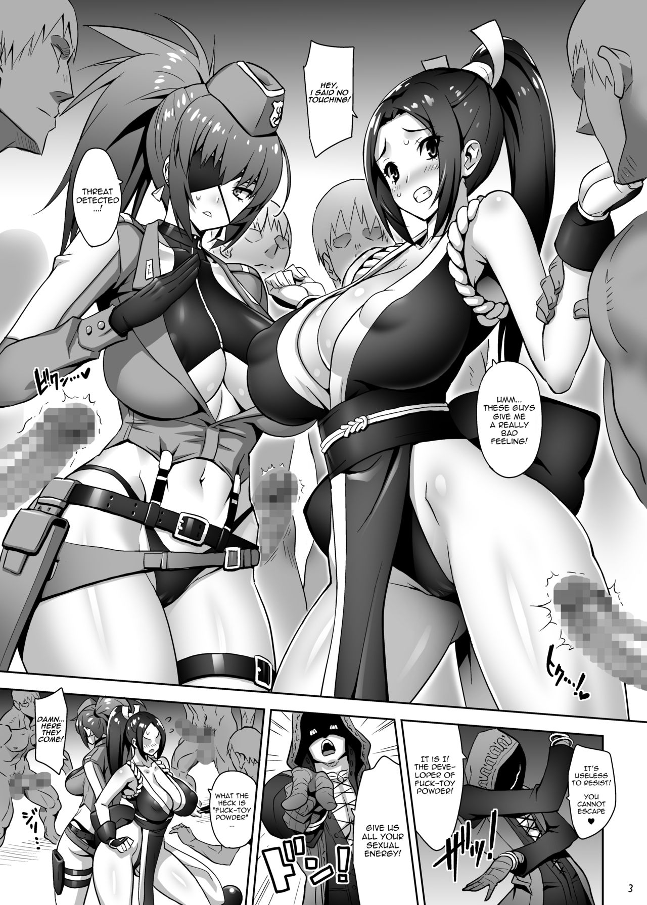 Bouncy Battle Series — Fierce Fighting Girls Get Naked And Fucked Hard [Dangan Honey (Onomeshin)]