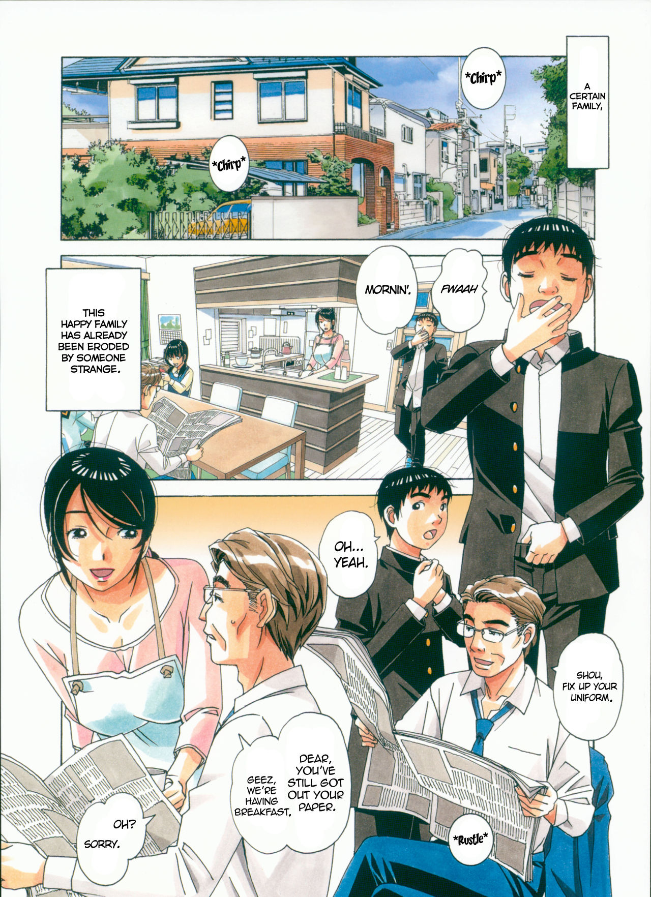 Brainwash Series — Mind Control Game  [Otonano Gu-wa (Yamada Tarou (Kamei))]