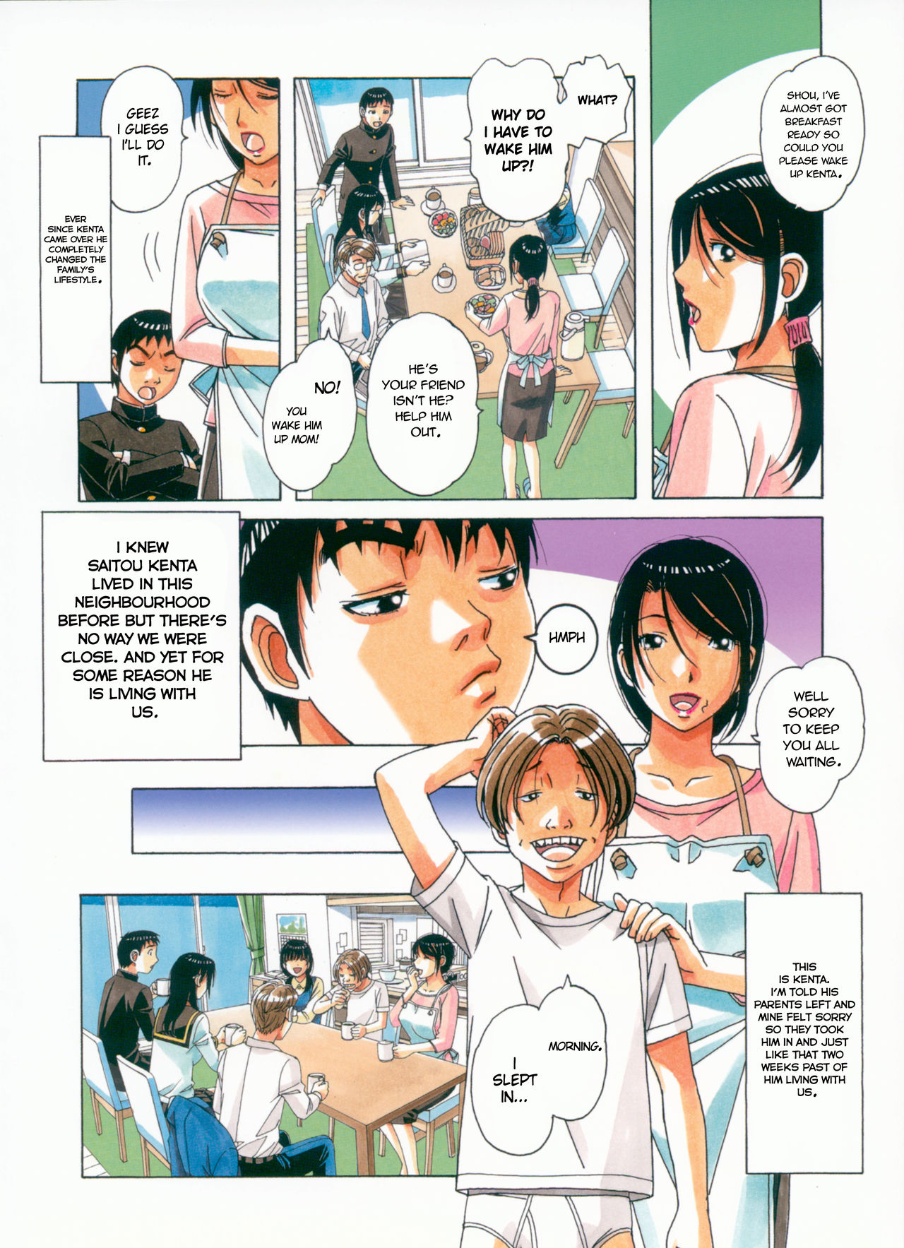 Brainwash Series — Mind Control Game  [Otonano Gu-wa (Yamada Tarou (Kamei))]