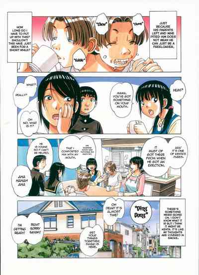 Brainwash Series — Mind Control Game  [Otonano Gu-wa (Yamada Tarou (Kamei))]