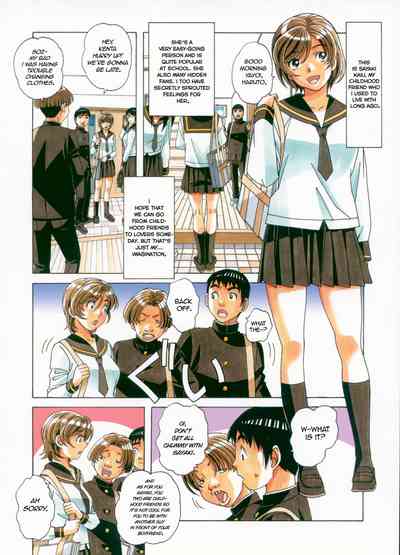 Brainwash Series — Mind Control Game  [Otonano Gu-wa (Yamada Tarou (Kamei))]