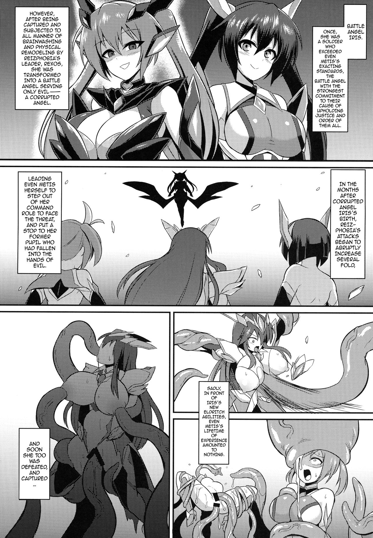 Brainwashed Series — Battle Angel Metis  The Noblest Maiden’s Mind Break and Slutty Corruption  [Seisen Hime Metis]
