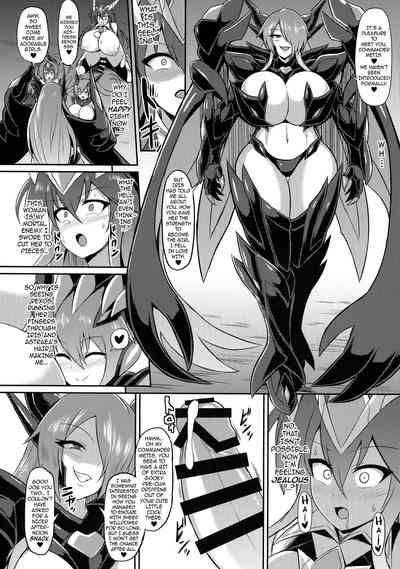 Brainwashed Series — Battle Angel Metis  The Noblest Maiden’s Mind Break and Slutty Corruption  [Seisen Hime Metis]