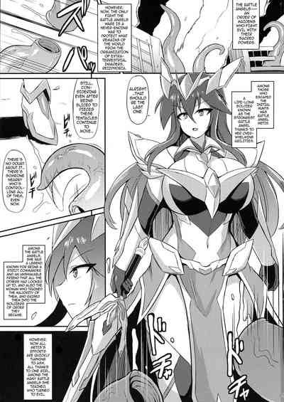 Brainwashed Series — Battle Angel Metis  The Noblest Maiden’s Mind Break and Slutty Corruption  [Seisen Hime Metis]