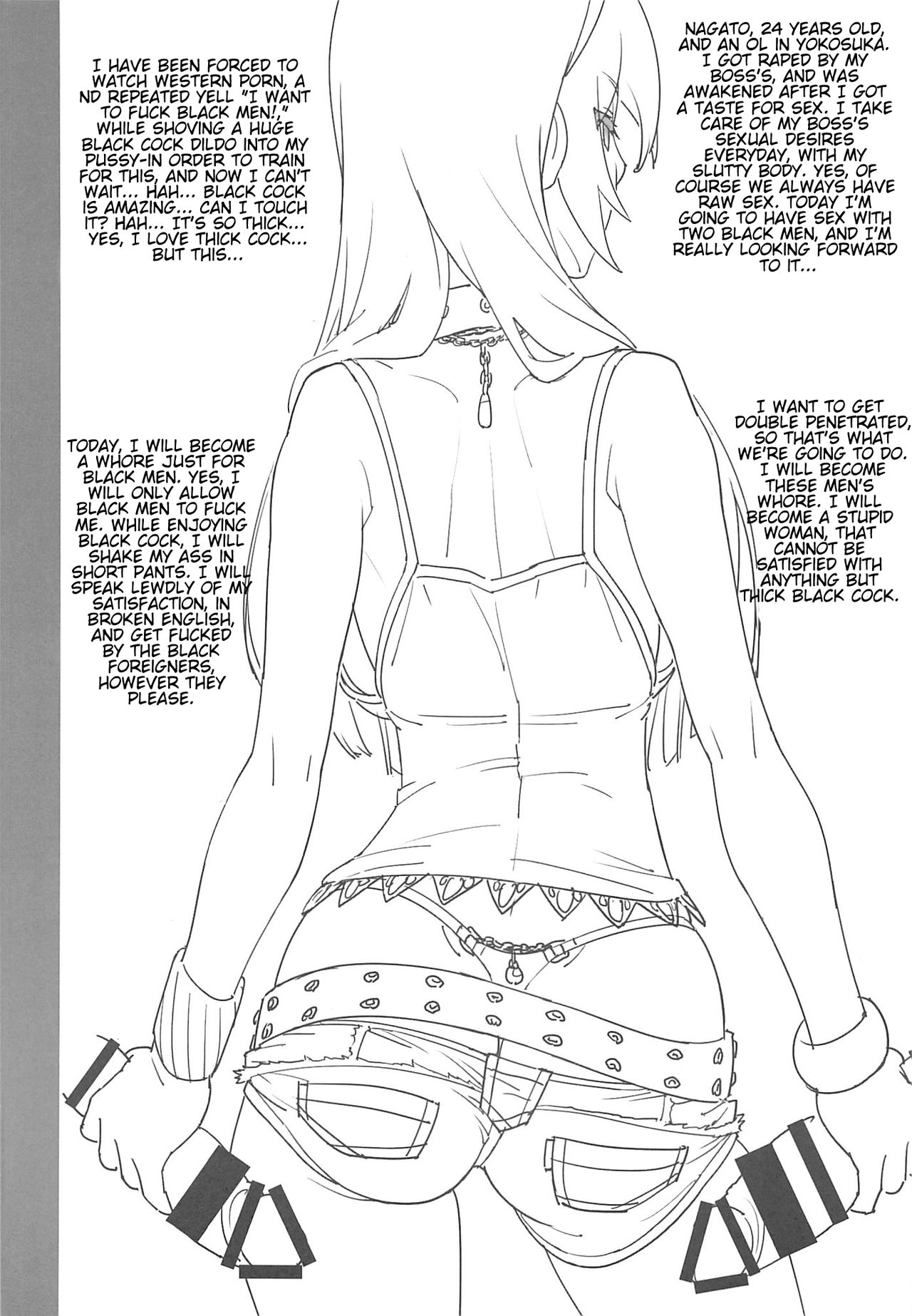 Brainwashed Series — Nagato Gets Hypnotized and Fucked Into a Mindless Slut [SANDWORKS (Suna)]