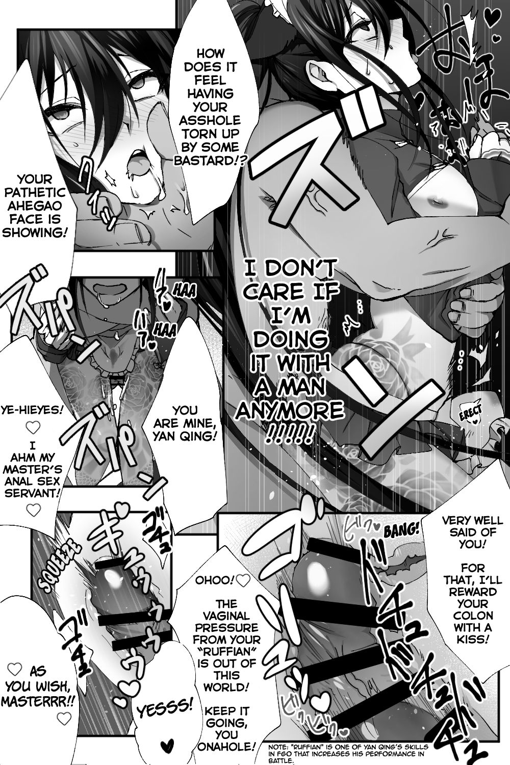 Brainwashed Series —  Shinjuku Assassin Sissified and Forced into Obscene Acts  [Fate/Grand Order]