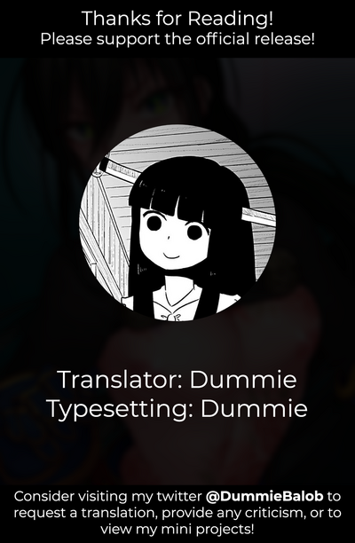 Brainwashed Series —  Shinjuku Assassin Sissified and Forced into Obscene Acts  [Fate/Grand Order]