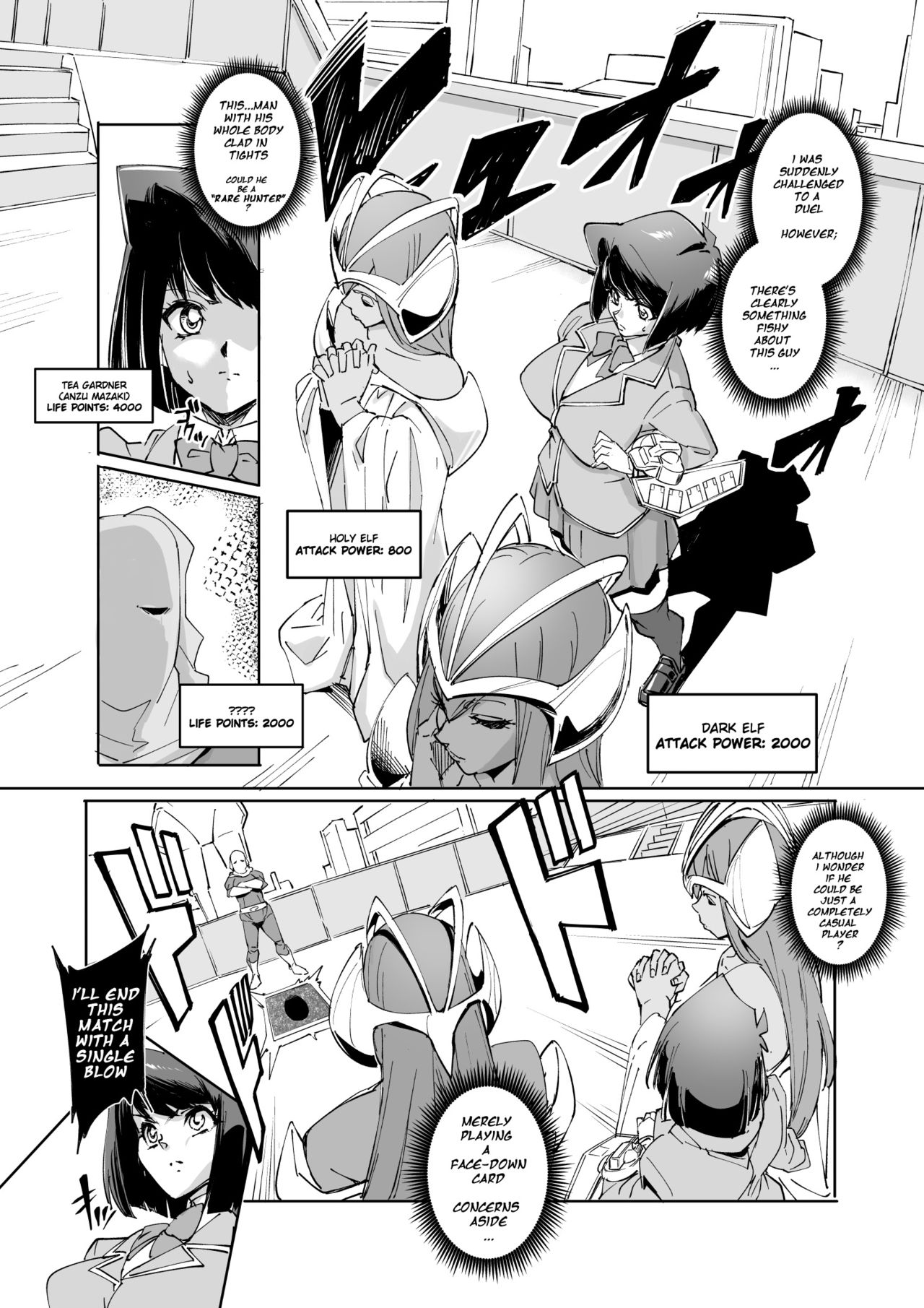 Brainwashing Series — High Grade Mind Control Sex With Tea Gardner And Anzu Mazaki [Peanut Land (Otakumin)]