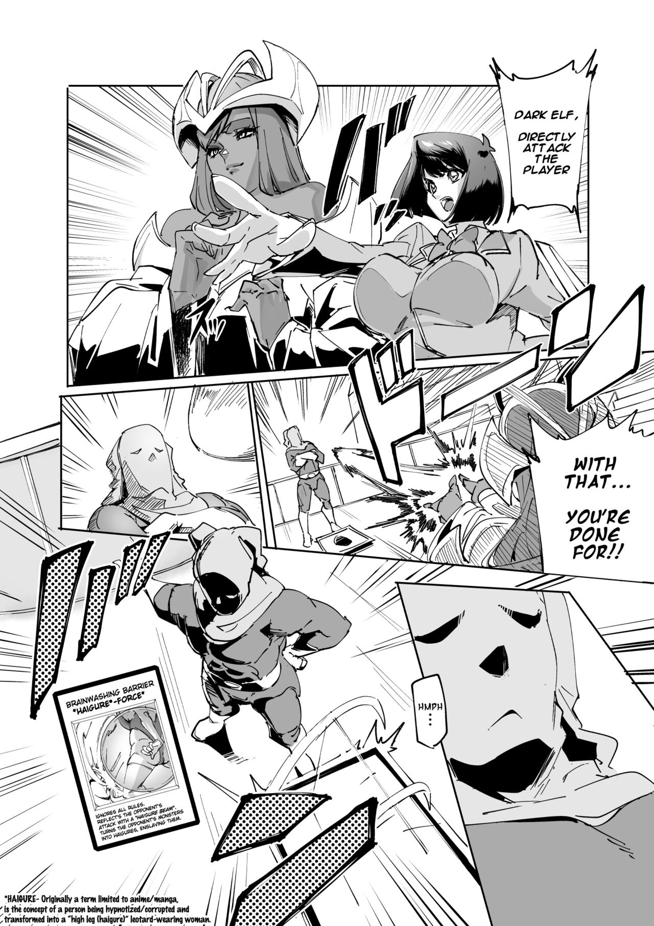 Brainwashing Series — High Grade Mind Control Sex With Tea Gardner And Anzu Mazaki [Peanut Land (Otakumin)]