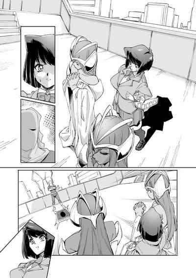 Brainwashing Series — High Grade Mind Control Sex With Tea Gardner And Anzu Mazaki [Peanut Land (Otakumin)]