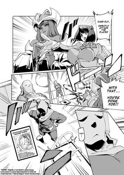 Brainwashing Series — High Grade Mind Control Sex With Tea Gardner And Anzu Mazaki [Peanut Land (Otakumin)]