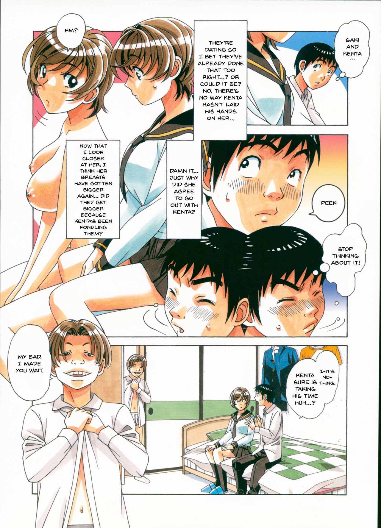 Brainwashing Series — Mind Control Game  [Otonano Gu-wa (Yamada Tarou (Kamei))]