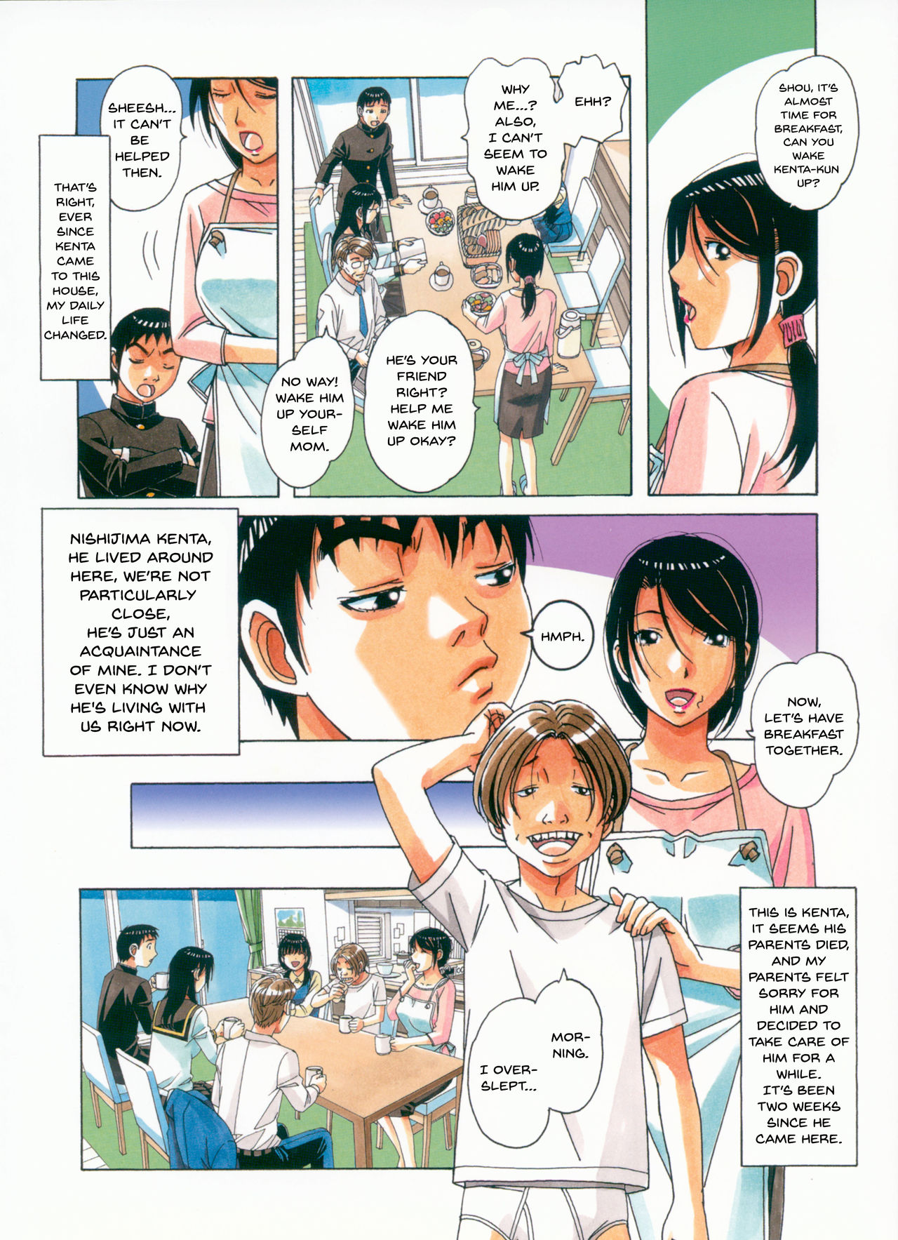Brainwashing Series — Mind Control Game  [Otonano Gu-wa (Yamada Tarou (Kamei))]