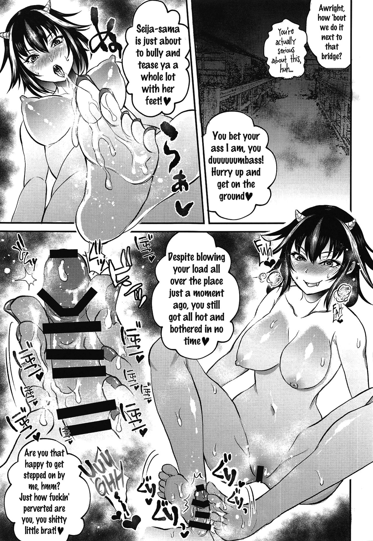 Bratty Stepsister Series — Seija Onee-chan is a Mean Bitch Who Gets Fucked Rough [Shuuki Reitaisai 5] [Nijiiro Denryuu (Nijiden)]