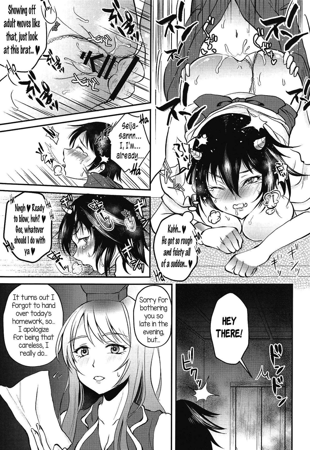 Bratty Stepsister Series — Seija Onee-chan is a Mean Bitch Who Gets Fucked Rough [Shuuki Reitaisai 5] [Nijiiro Denryuu (Nijiden)]