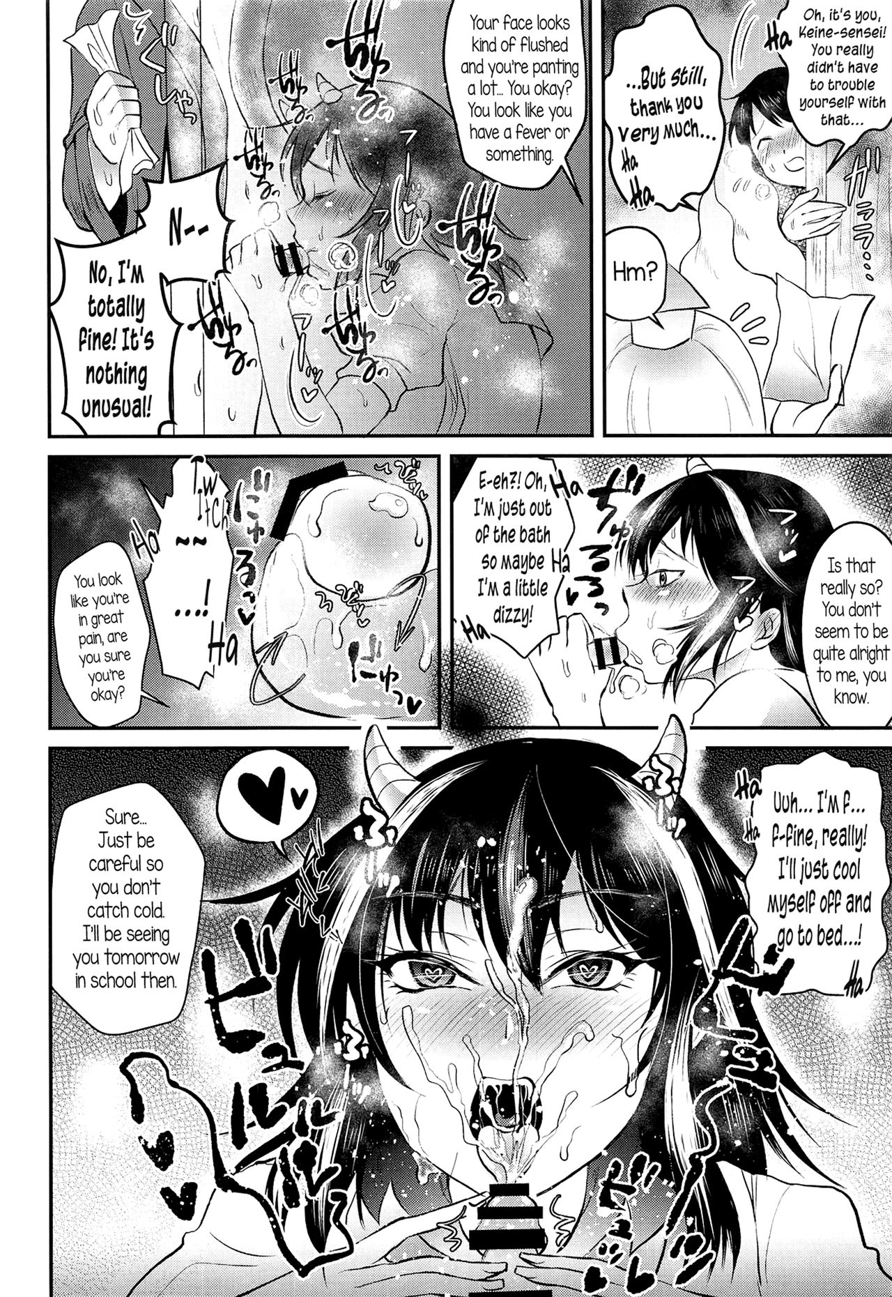 Bratty Stepsister Series — Seija Onee-chan is a Mean Bitch Who Gets Fucked Rough [Shuuki Reitaisai 5] [Nijiiro Denryuu (Nijiden)]