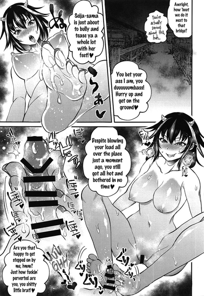 Bratty Stepsister Series — Seija Onee-chan is a Mean Bitch Who Gets Fucked Rough [Shuuki Reitaisai 5] [Nijiiro Denryuu (Nijiden)]