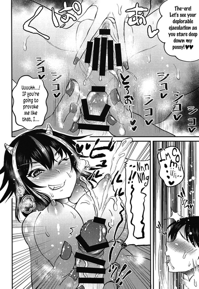 Bratty Stepsister Series — Seija Onee-chan is a Mean Bitch Who Gets Fucked Rough [Shuuki Reitaisai 5] [Nijiiro Denryuu (Nijiden)]