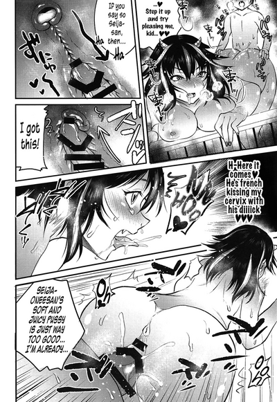 Bratty Stepsister Series — Seija Onee-chan is a Mean Bitch Who Gets Fucked Rough [Shuuki Reitaisai 5] [Nijiiro Denryuu (Nijiden)]