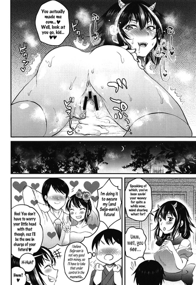 Bratty Stepsister Series — Seija Onee-chan is a Mean Bitch Who Gets Fucked Rough [Shuuki Reitaisai 5] [Nijiiro Denryuu (Nijiden)]