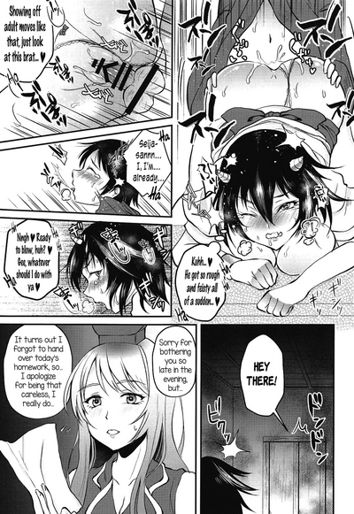 Bratty Stepsister Series — Seija Onee-chan is a Mean Bitch Who Gets Fucked Rough [Shuuki Reitaisai 5] [Nijiiro Denryuu (Nijiden)]