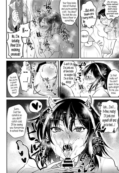 Bratty Stepsister Series — Seija Onee-chan is a Mean Bitch Who Gets Fucked Rough [Shuuki Reitaisai 5] [Nijiiro Denryuu (Nijiden)]