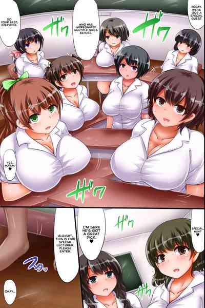 Breeding School Series — Impregnation Sex Education: Raw Creampies with All the Well-Developed Big-Titted Students at a Lewd Academy [DL Mate]