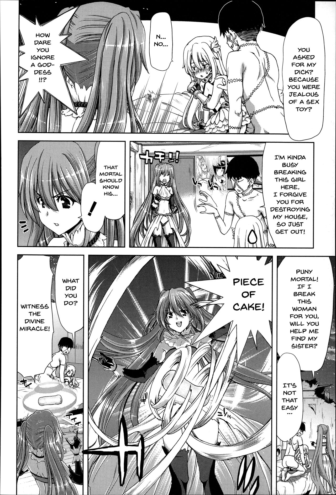 Breeding Series — Complete Illustrated Guide to Forced Impregnation Hybrids [Hori Hiroaki]