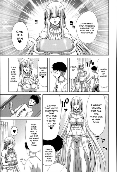 Breeding Series — Complete Illustrated Guide to Forced Impregnation Hybrids [Hori Hiroaki]