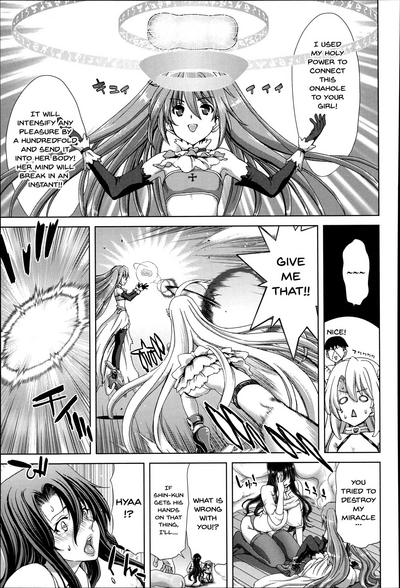 Breeding Series — Complete Illustrated Guide to Forced Impregnation Hybrids [Hori Hiroaki]