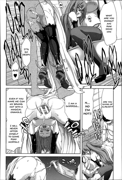 Breeding Series — Complete Illustrated Guide to Forced Impregnation Hybrids [Hori Hiroaki]