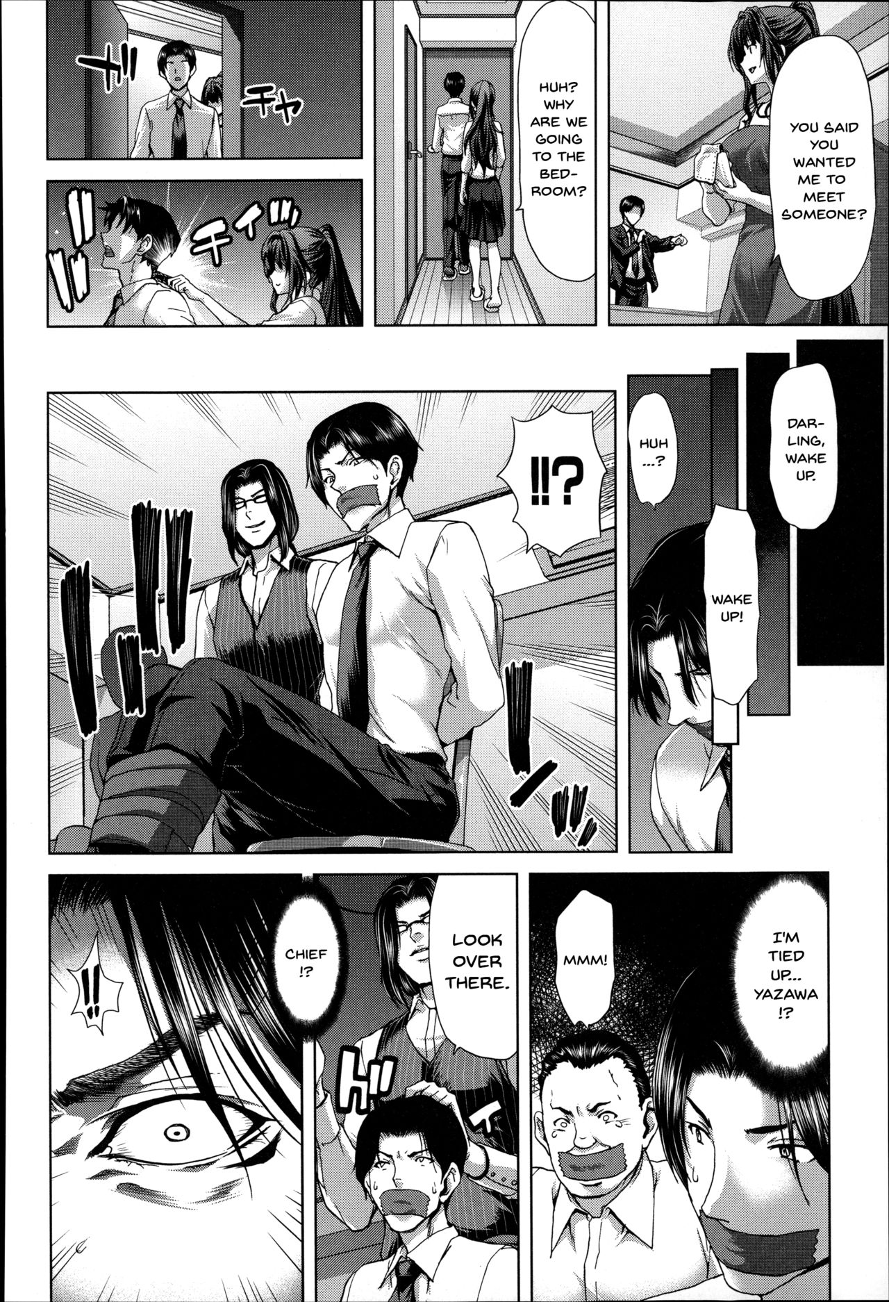 Breeding Series — Forced Impregnation Hybrid Collection  [Hori Hiroaki] Ch. 1-9