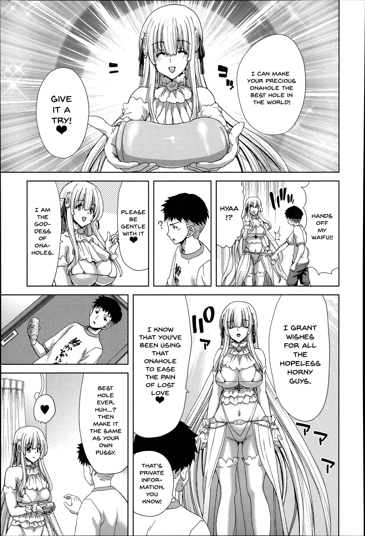 Breeding Series — Forced Impregnation Hybrid Collection  [Hori Hiroaki] Ch. 1-9