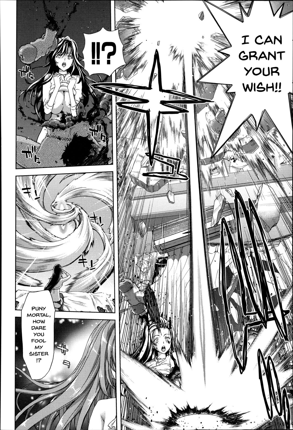 Breeding Series — Forced Impregnation Hybrid Collection  [Hori Hiroaki] Ch. 1-9