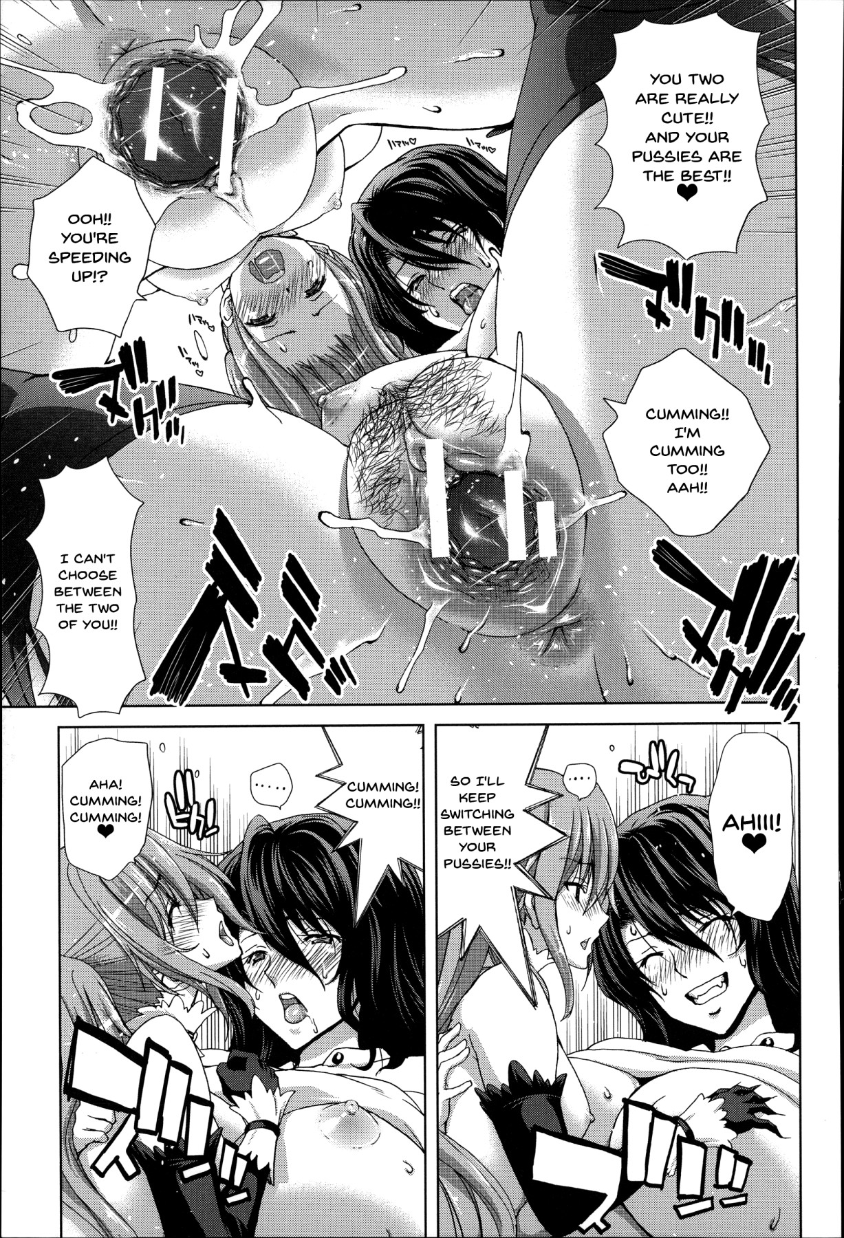 Breeding Series — Forced Impregnation Hybrid Collection  [Hori Hiroaki] Ch. 1-9