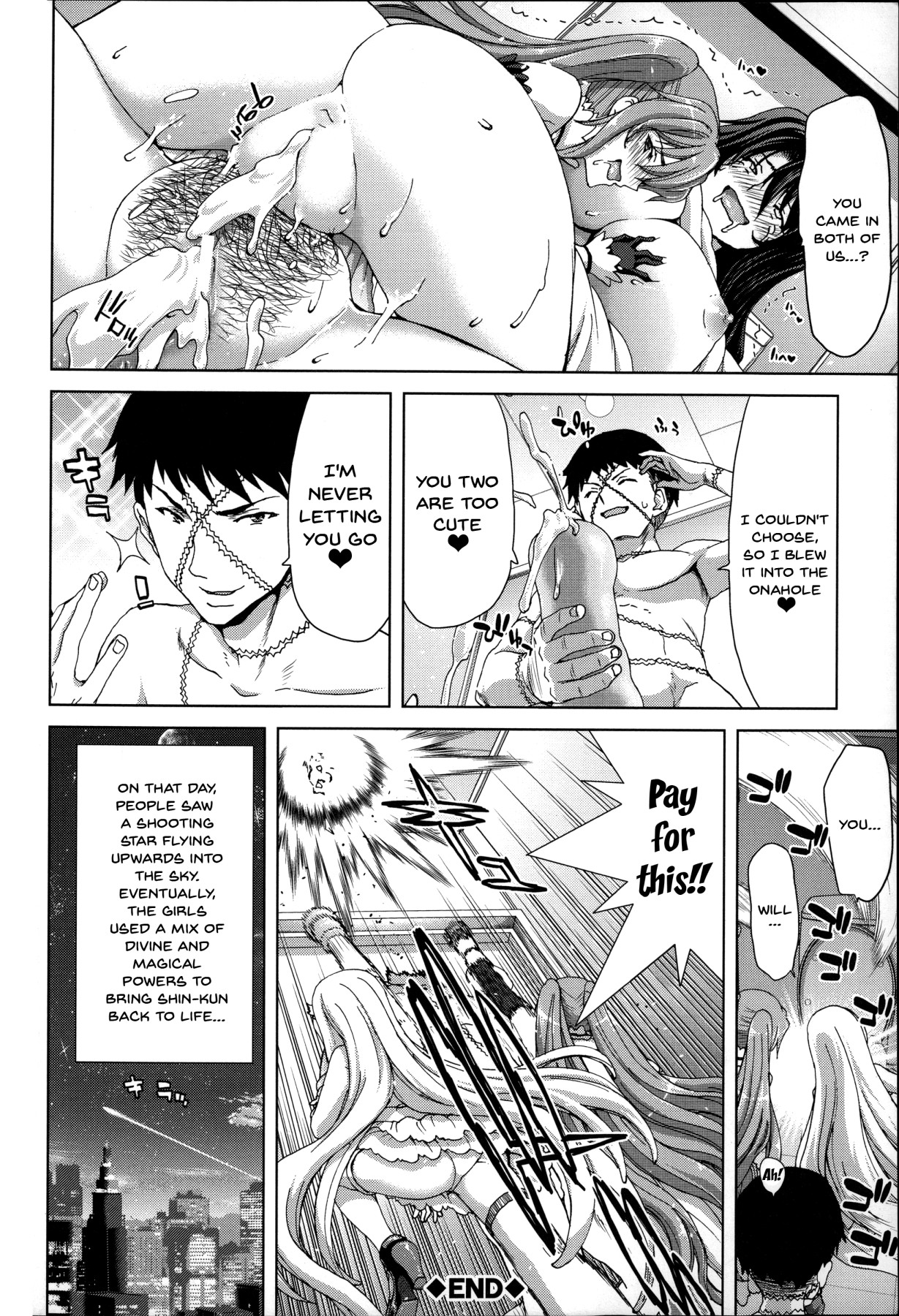 Breeding Series — Forced Impregnation Hybrid Collection  [Hori Hiroaki] Ch. 1-9