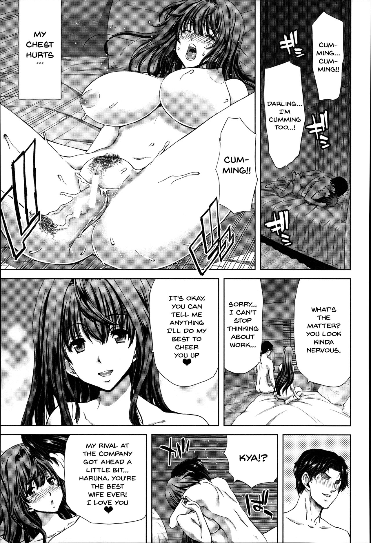 Breeding Series — Forced Impregnation Hybrid Collection  [Hori Hiroaki] Ch. 1-9