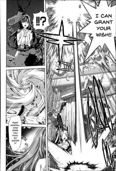 Breeding Series — Forced Impregnation Hybrid Collection  [Hori Hiroaki] Ch. 1-9